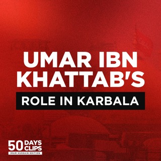 Day 02: How One Decision of Umar ibn Khattab Led to Karbala | Sheikh Mohammed al-Hilli