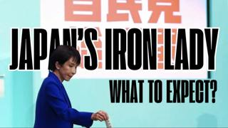What to Expect? New Leadership in Japan