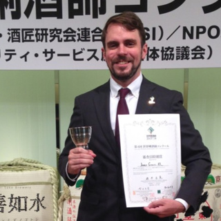 Episode 160: What I Learned Visiting Shochu Distilleries