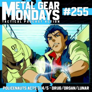 #255: Policenauts (1996) - Part 4 - Acts 3, 4, & 5