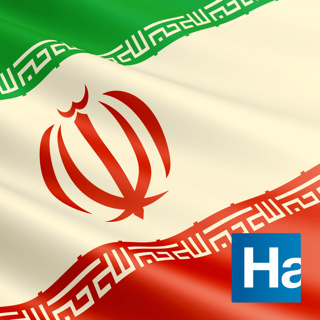 #220 Iran conflict: how the economic impact is playing out