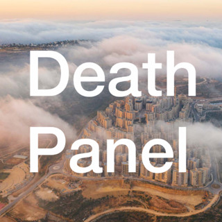 Teaser - State Building, Development Ideology and Debt in the West Bank w/ Kareem Rabie