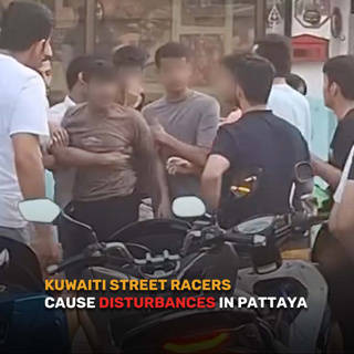 Good Morning Thailand EP.699 | Kuwaiti Street Racers Cause Disturbances in Pattaya & More..