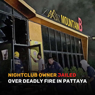 Good Morning Thailand EP.844 | Nightclub Owner Jailed Over Deadly Fire in Pattaya & More..