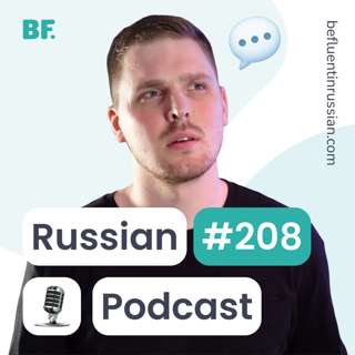 E208 - Story about Tolstoy