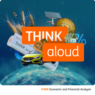 Hiking into a banking crisis