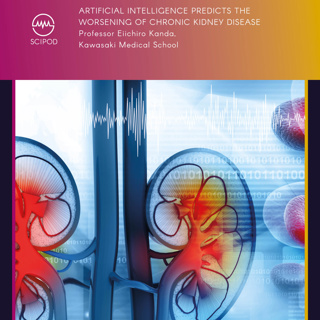 Artificial Intelligence Predicts The Worsening Of Chronic Kidney Disease - Professor Eiichiro Kanda, Kawasaki Medical School