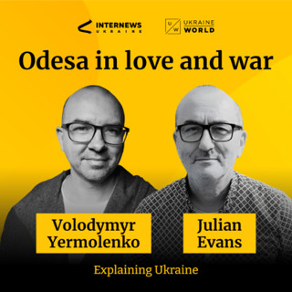 Odesa in love and war - with Julian Evans