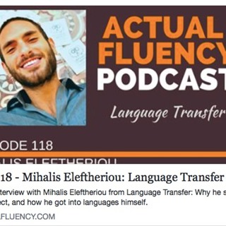 Excerpt 'Actual Fluency' Interview