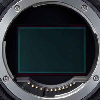 CMOS-brikken