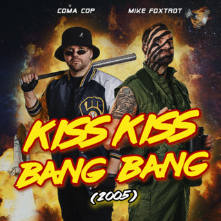 Kiss Kiss Bang Bang (2005)