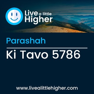 Parashah Ki Tavo 5786