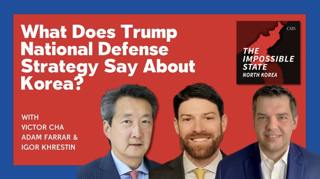 Korea Update: NDS, Coupang and Congress