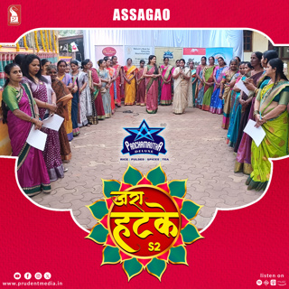Zara Hatke | Assagao | S2E106 | Prudent | 030325