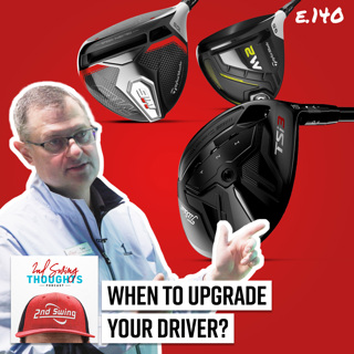 When to Upgrade Your Driver?