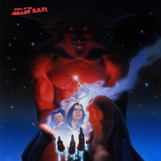 Episode 228: Legend (1985)