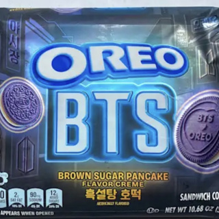 Oreo’s New Limited-Edition BTS Flavor Is So Good, I’m Keeping a Pack on My Desk