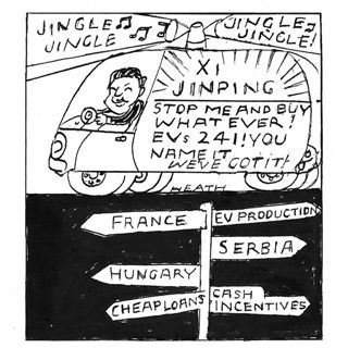 Slavoj Zizek, Angus Colwell, Svitlana Morenets, Cindy Yu, and Philip Hensher