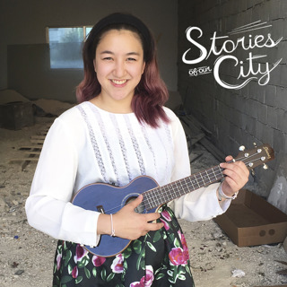 145: Maryam's Ukulele