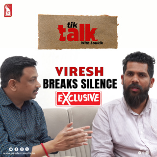 Viresh Borkar | MLA, RGP | Tik Talk with Loukik | Prudent | 210626