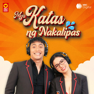 Mga Katas ng Nakalipas