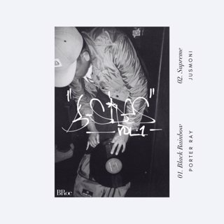 BRoc - Black Rainbow (feat. Porter Ray)