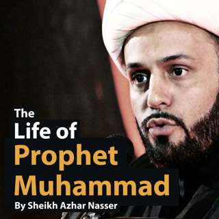 Death of the Prophet