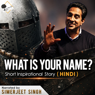 Darr Ke Aage Jeet Hai | A Powerful Story on Fear & Courage by Simerjeet Singh