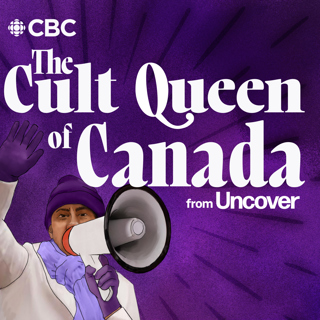 S36 Trailer | The Cult Queen of Canada