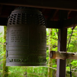 Joshu Roku No.187, Nyogen Senzaki Memorial Talk by Shindo Timothy Holmes, 2023.5.10
