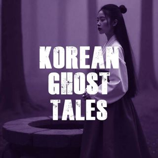 Korean Ghost Tales