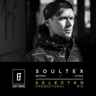 Selected DnB Night Promo Mix by Soultex // EAST FORMS Drum&Bass