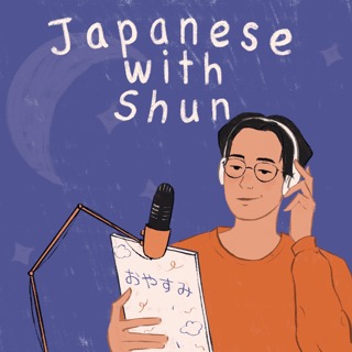 【N5-N4】#129 Malta / Japanese podcast for beginners