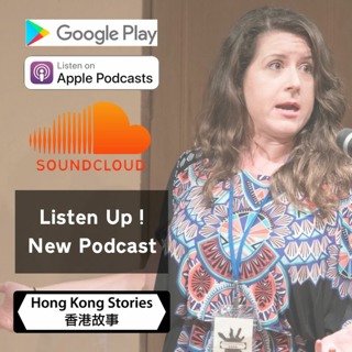Podcast - 3 October 2018 - Jessica - Elusive Morpheus