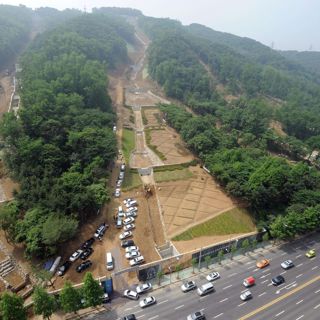The 2011 Seoul Landslide and Other Natural Disasters