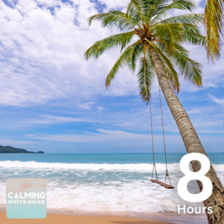 Escape to a Tropical Paradise (8 Hours) | Tranquil Beach House Ambience with Soothing Ocean Waves and Gentle Wind Chimes