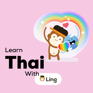 Lesson 150: Love, Language & Pride: Thai LGBTQ+ Words & Culture 🌈