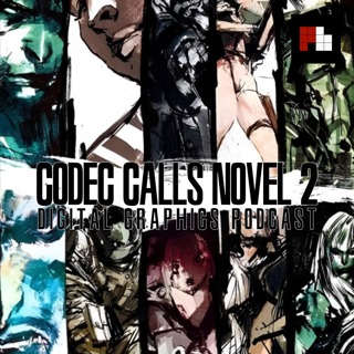 Metal Gear Solid 2: Digital Graphics Novel (PSN)
