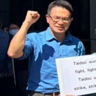 Taiwan: Interview with Lennon Wong, from the Taidoc Technology Labor Union (TTLU).