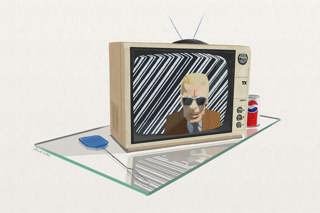 To the Max (Headroom) 
