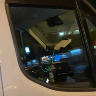 Pedofilspaning i Trollhättan