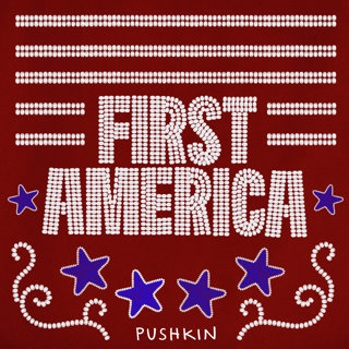 Merciless Indian Savages | First America