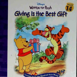 Giving is the Best Gift
