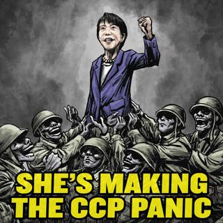 The CCP Is Trying to Break Japan. It's Backfiring