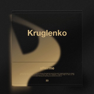 Kruglenko [PAM33]