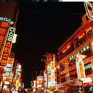 Why Is Itaewon?