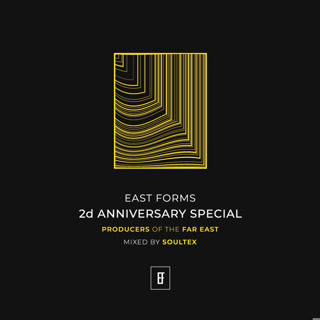 East Forms 2d Anniversary Special Episode Mixed by Soultex // East Forms Drum&Bass
