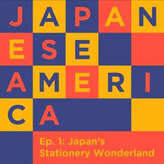 S2E1 A Journey into Japan's Stationery Wonderland
