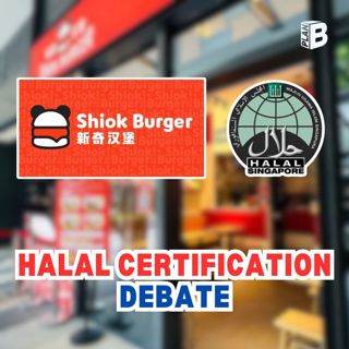 #683: Halal Certification Debate