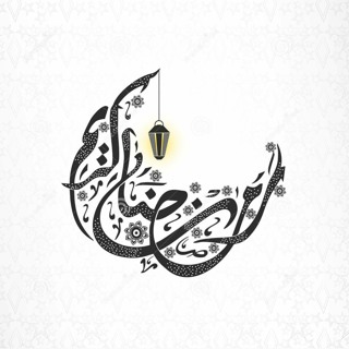 2019-05-06 Ramadan Talk Day 1